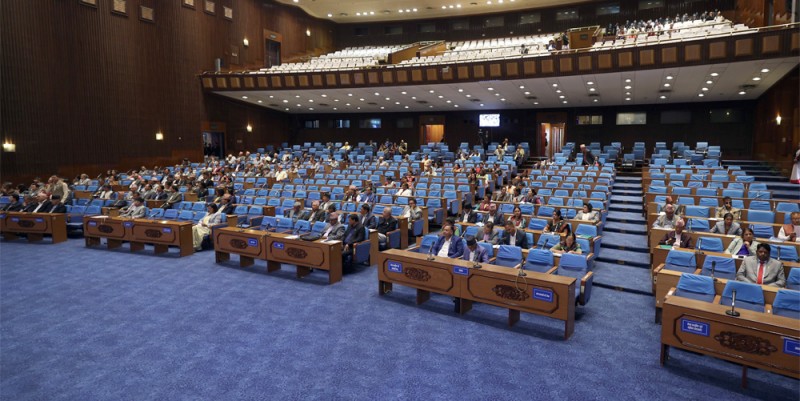 प्रतिनिधि सभा बैठक बस्दै, के छ कार्यसूची?